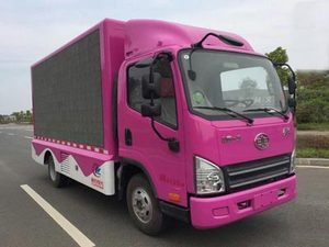解放单桥国五led广告宣传车