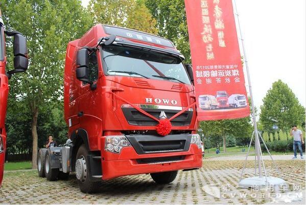 订车267辆 中国重汽召开焦作煤炭答谢会