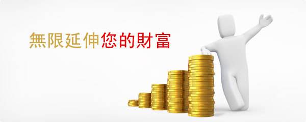 红八财富:汽车众筹我们不一样