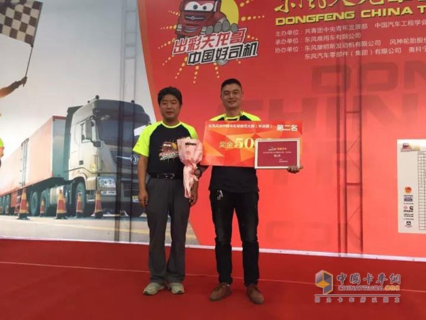 他！准备免费开走一辆天龙旗舰！