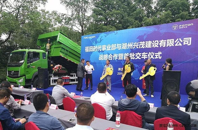 【福田瑞沃】瑞沃ES超级卡车获建设行业青睐 签订首批大单！