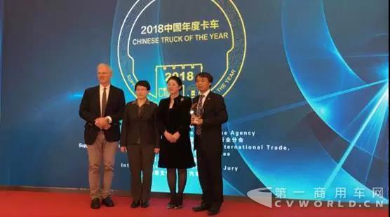 上市即获大奖 江铃威龙重卡荣膺“2018中国年度卡车”