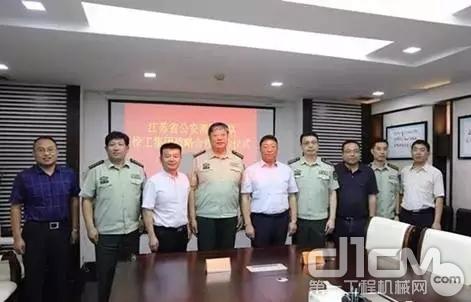 军民融合共建 徐工与公安消防部队士官学校签