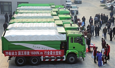 建筑垃圾運(yùn)輸車智能化 運(yùn)輸企業(yè)購(gòu)置給予補(bǔ)貼