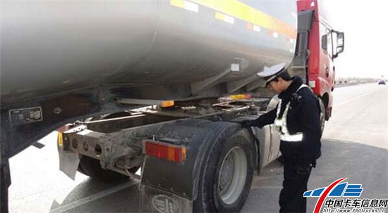 東營“合像管理”動態(tài)管控危化品運輸車