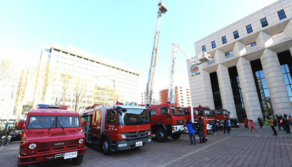 中国消防博物馆举办“消防小达人体验营”活动