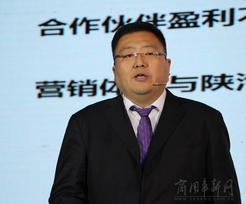 陕汽商用车销售公司总经理 王建勋陕汽商用车副总经理 宋孝勇为了实现