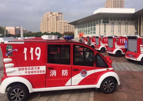 20辆微型消防车亮相漯河 走街串巷灭火“体小威力大”