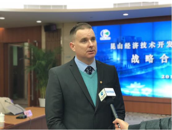 美国固铂轮胎与昆山经济开发区签署增资及扩建