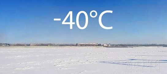 潍柴国六动力挑战零下40℃