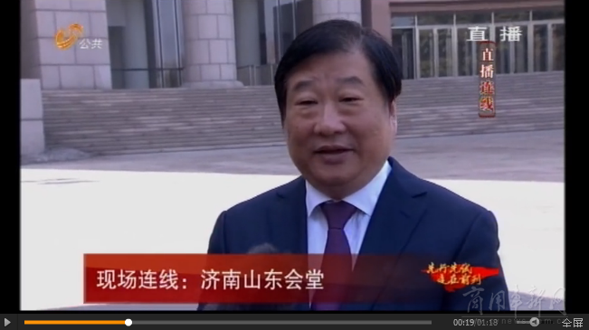 潍柴集团这样布局新旧动能转换