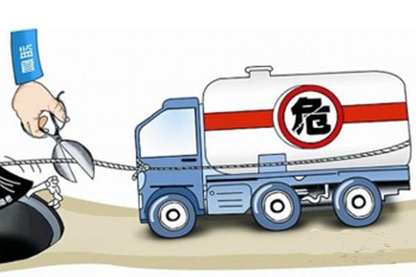 山东：清明期间禁止危险物品运输车辆驶入高速公路