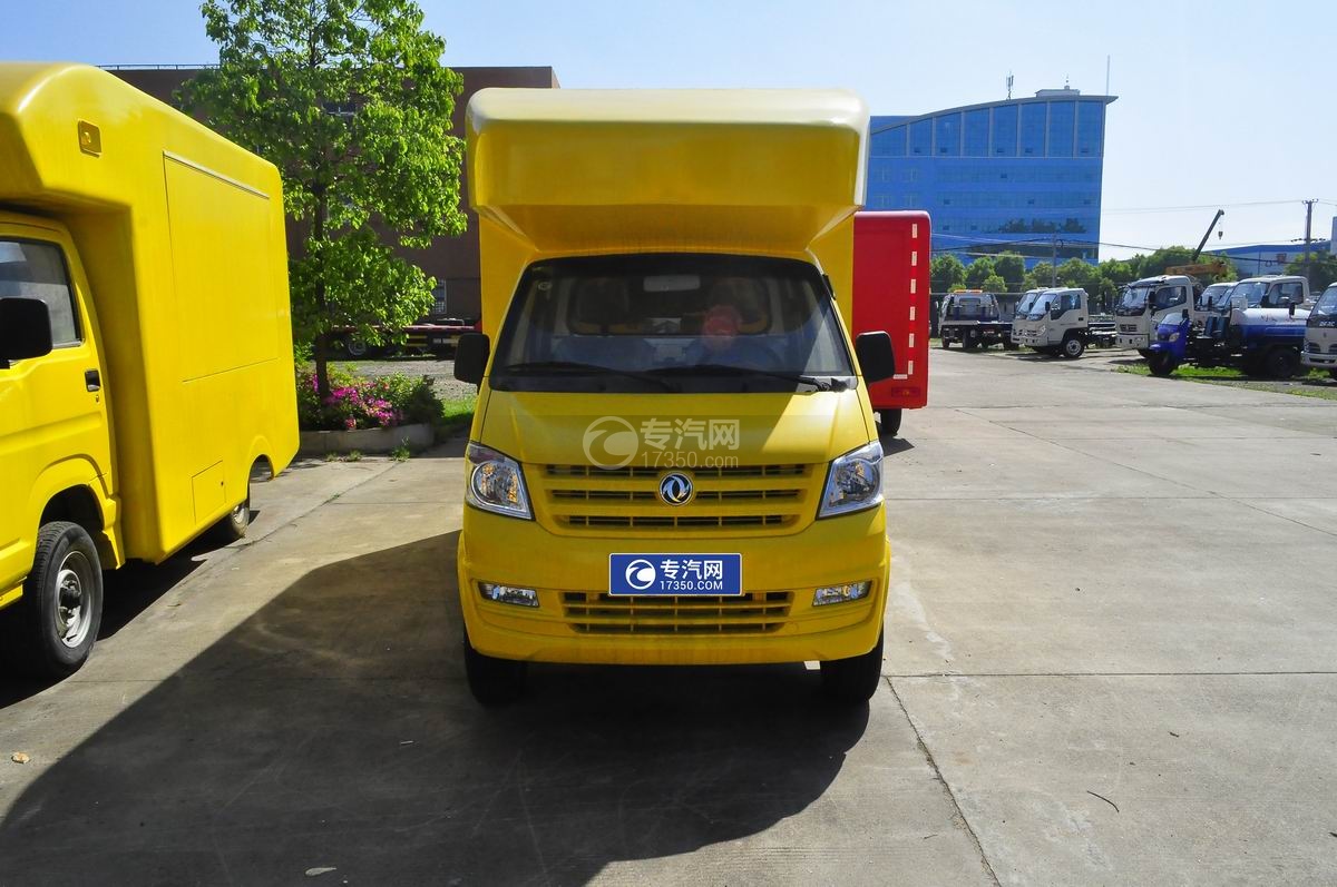 东风俊风流动售货车（黄色）前面图
