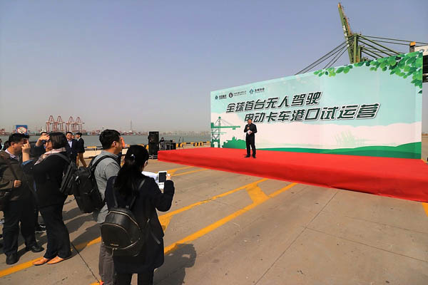 中国重汽无人驾驶电动重卡，揭开“运输革命”新篇