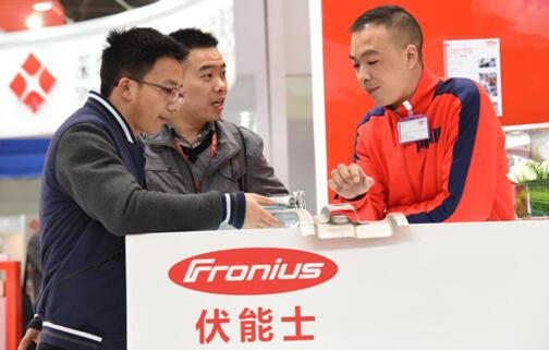 2018国际汽车工程技术展览会将在重庆召开