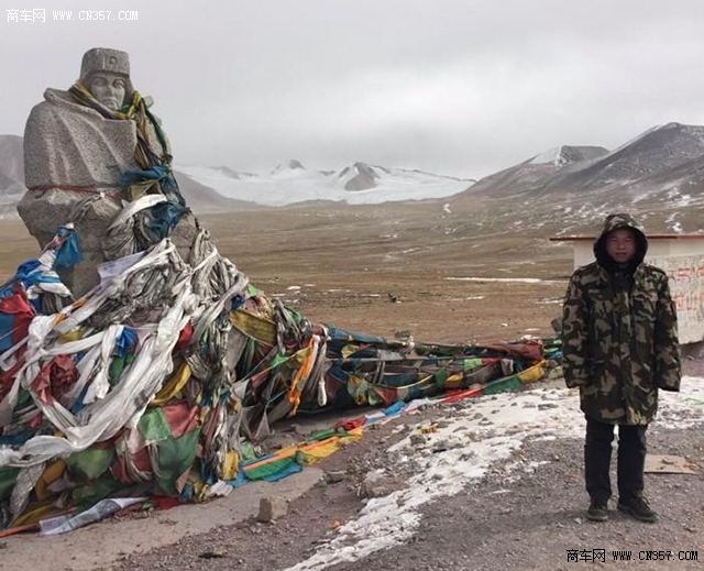 待在平均海拔超4800米的地方十幾年如一日 宇通售后英雄是這樣煉成的