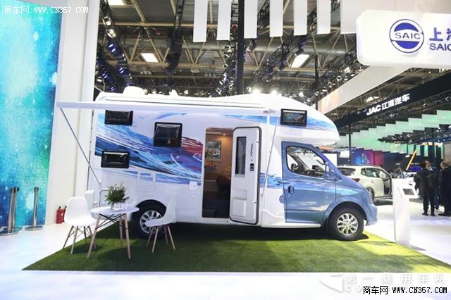 实力诠释房车第一品牌 上汽大通房车亮相北京车展