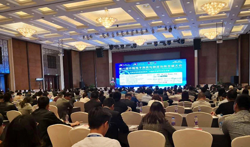 福田时代助力中国电子商务与物流协同发展大会杭州召开