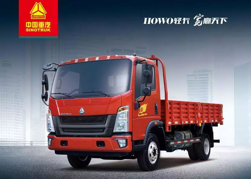 超能城市货运先锋——HOWO悍将系列公路货运车