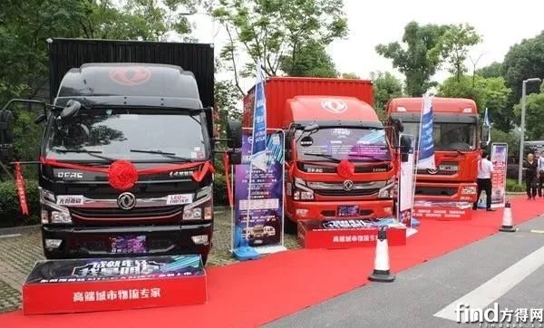 行业客户开发再下一城 东风轻型车牵手多家江