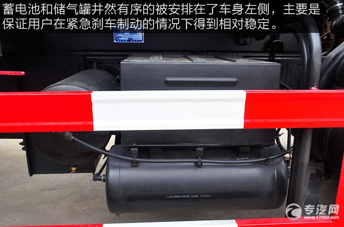 东风多利卡D9绿化喷洒车的电池