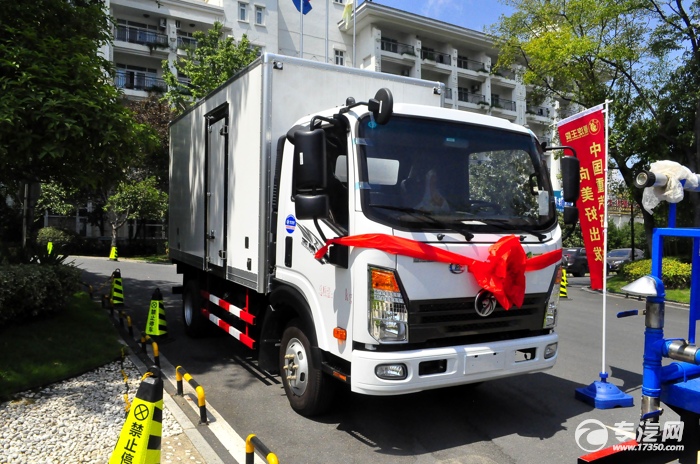 重汽王牌單橋冷藏車