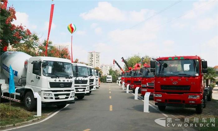 華菱星馬新品空降“中國專用汽車之都” 專用車產(chǎn)品隨州推介會成功舉