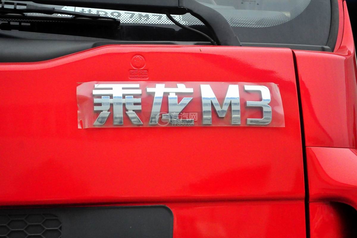 东风柳汽乘龙M3流动舞台车细节