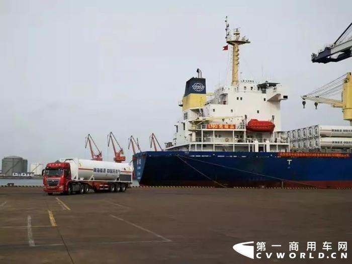 中国重汽顺利完成“南气北运”项目首批130个LNG罐箱承运任务