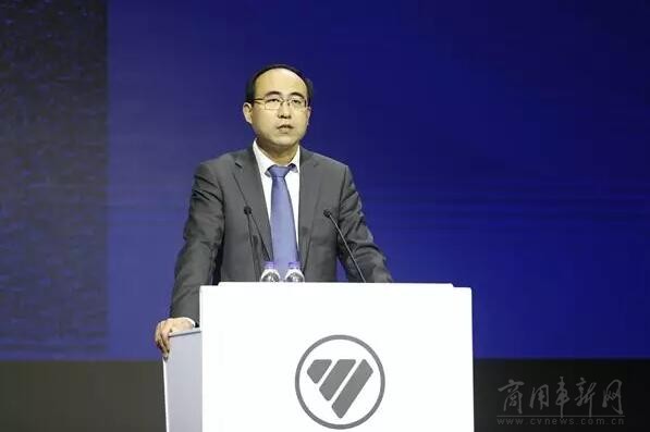 布局未来——福田汽车集团物流生态创新大会召开