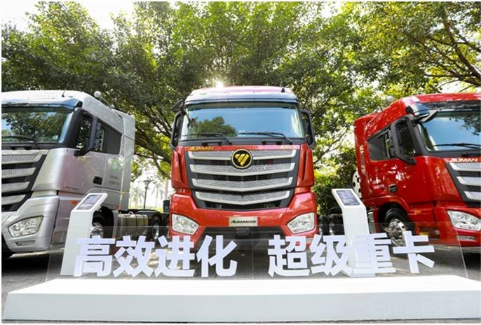 歐曼超級重卡2019款全面“升艙” 滿足卡車司機對舒適的渴望