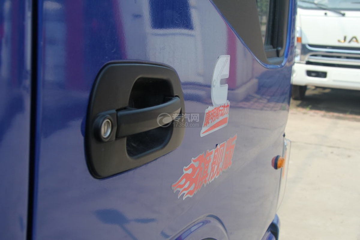 江淮骏铃2旗舰版单排4.18米载货车外观把手