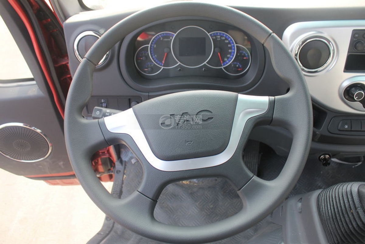 江淮骏铃H330单排4.18米载货车方向盘