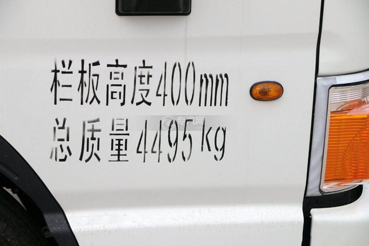 江淮康铃H5单排4.18米载货车外观细节