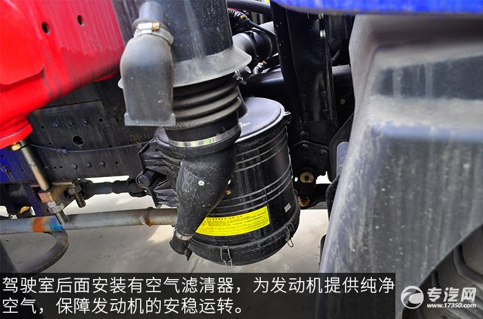 福田时代中驰D6三一7吨随车吊评测之底盘空气滤清器