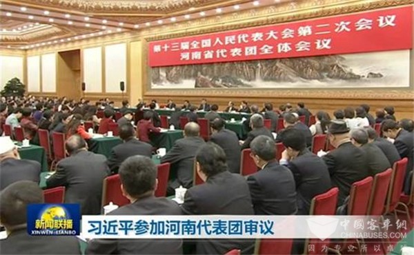 兩會|總書記到河南團聽取“宇通建議” 加快推進先進裝備制