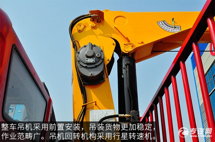 解放J6单桥3.5吨直臂随车吊评测之上装回转机构