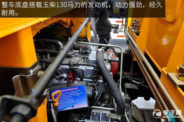 东风福瑞卡3吨徐工直臂随车吊评测之底盘发动机