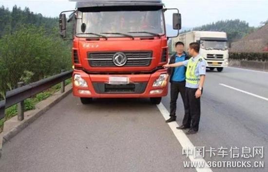 注意！北京所有高速入口将称重检测，货车必检超限禁入