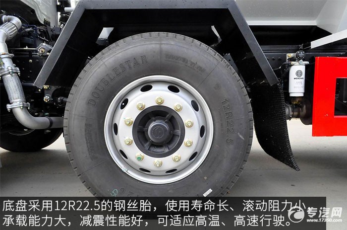 陕汽轩德X6小三轴散装饲料运输车轮胎