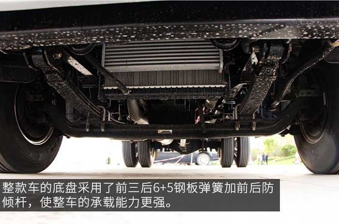 福田奥铃CTS 4.2米单排厢式运输车评测之底盘细节