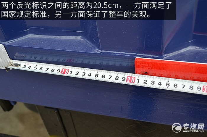 福田欧马可1系118马力厢式货车评测之上装细节