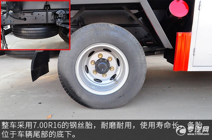解放虎VN 5.1方加油车评测之底盘轮胎