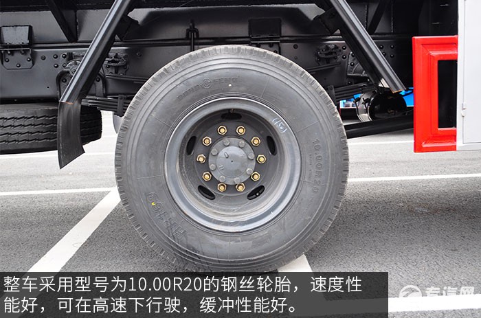 东风特商小三轴油罐车评测之底盘轮胎