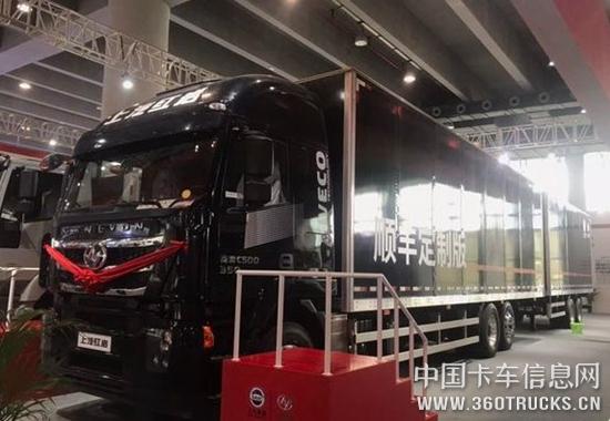 看“物流神器”中置軸貨運列車如何實力圈粉