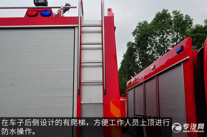�|�L153�p排座水罐消防�爬梯
