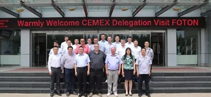 推进轻量上装产品深度合作，全球最大商混企业CEMEX访福田