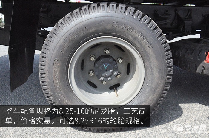 解放J6一拖二清障车评测之外观篇轮胎