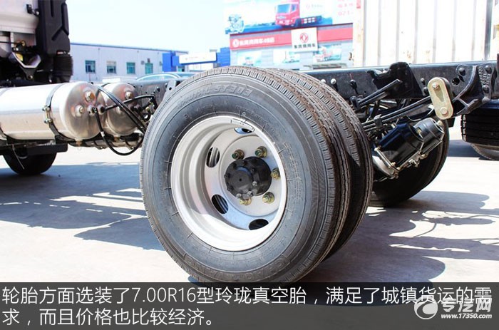 福田欧马可3系厢式轻卡评测之底盘篇轮胎