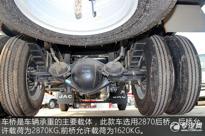 江淮骏铃K330 120马力4.2米单排厢式轻卡评测之底盘篇